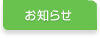 ���m�点