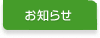 ���m�点