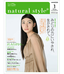 natural style 4��10���n��